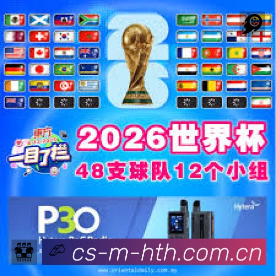 我们的使命与愿景